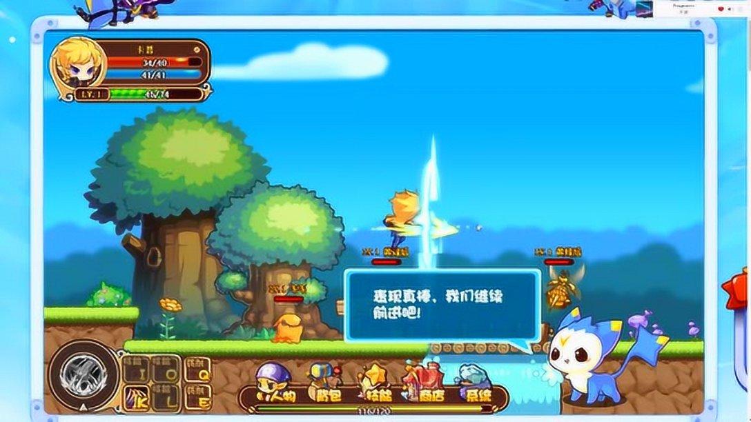 天启联盟