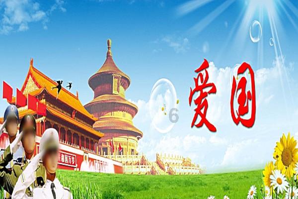 房东在租赁期间拿房子抵押合法吗