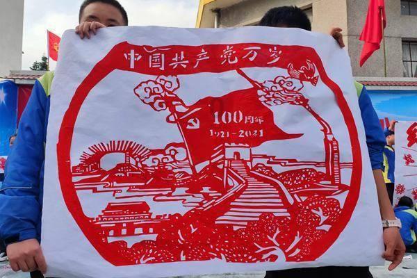 救援白虎